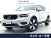 VOLVO OTHER