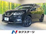2021 NISSAN X-TRAIL 20Xi