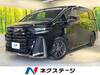TOYOTA VELLFIRE HYBRID