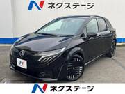 2025 NISSAN OTHER