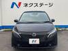 NISSAN OTHER