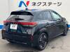 NISSAN OTHER