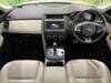 JAGUAR OTHER