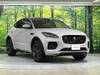 JAGUAR OTHER