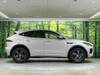 JAGUAR OTHER