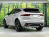 JAGUAR OTHER