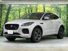 JAGUAR OTHER