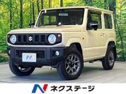 2025 SUZUKI JIMNY XC