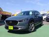 MAZDA OTHER