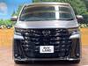 TOYOTA VELLFIRE HYBRID