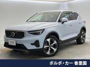 2024 VOLVO OTHER