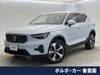 VOLVO OTHER