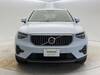 VOLVO OTHER