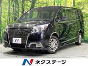 2015 TOYOTA ESQUIRE Gi
