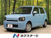 2020 DAIHATSU OTHER