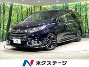 2017 HONDA OTHER