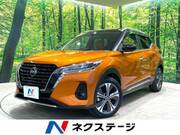 2021 NISSAN KICKS
