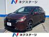 NISSAN OTHER