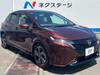 NISSAN OTHER