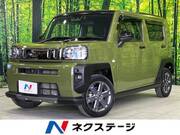 2022 DAIHATSU OTHER