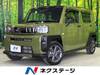 DAIHATSU OTHER