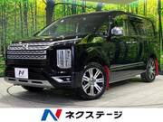 2023 MITSUBISHI OTHER