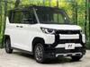 MITSUBISHI OTHER
