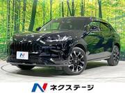 2024 HONDA OTHER