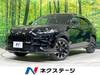 HONDA OTHER
