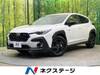 SUBARU OTHER