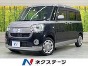2018 DAIHATSU OTHER