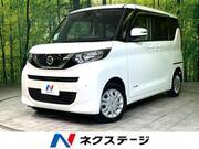 2022 NISSAN ROOX