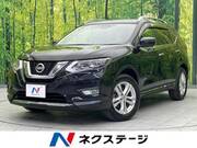 2017 NISSAN X-TRAIL