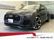 2021 AUDI OTHER