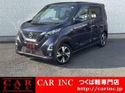 2022 NISSAN DAYZ