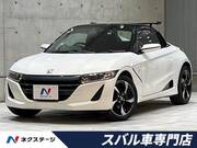 2016 HONDA S660