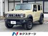 SUZUKI OTHER