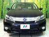 LEXUS HS