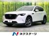 MAZDA OTHER
