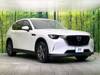 MAZDA OTHER