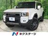 TOYOTA LANDCRUISER 250