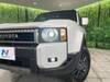 TOYOTA LANDCRUISER 250