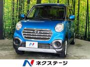 2020 DAIHATSU CAST