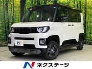 2026 MITSUBISHI OTHER