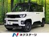 MITSUBISHI OTHER