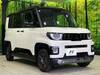 MITSUBISHI OTHER