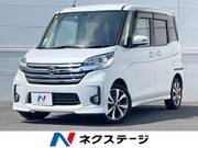 2016 NISSAN DAYZ ROOX