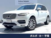 2016 VOLVO XC90