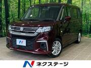 2023 SUZUKI SOLIO