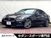 2014 NISSAN SKYLINE